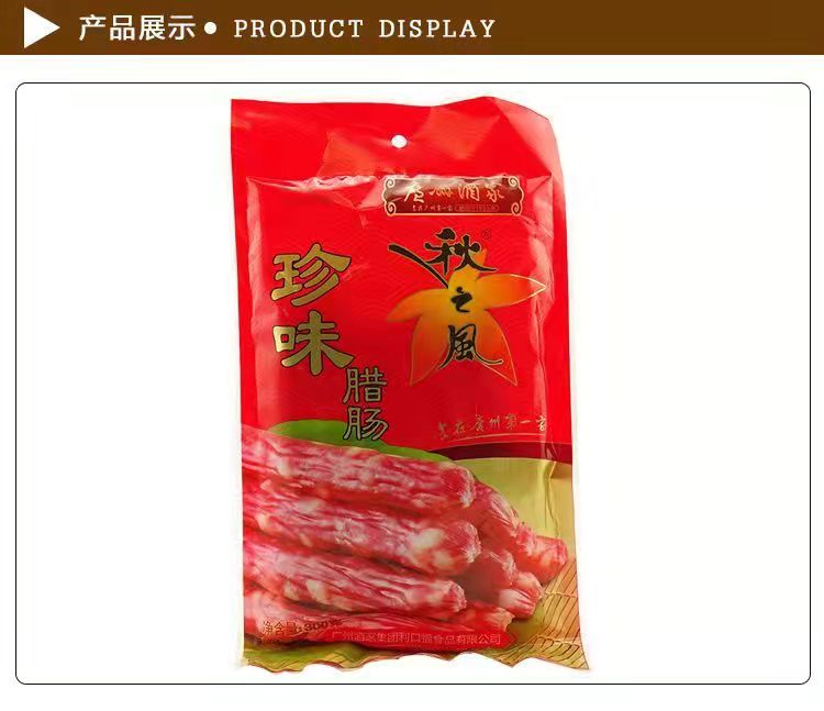 详图3.jpg