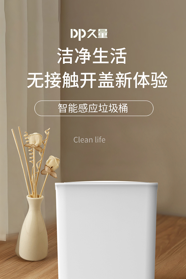 详情页_01.jpg
