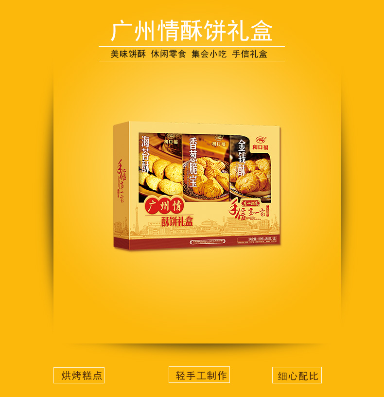 详图1.jpg