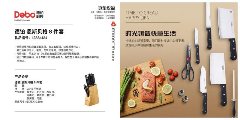 128-通用银钻_13.jpg