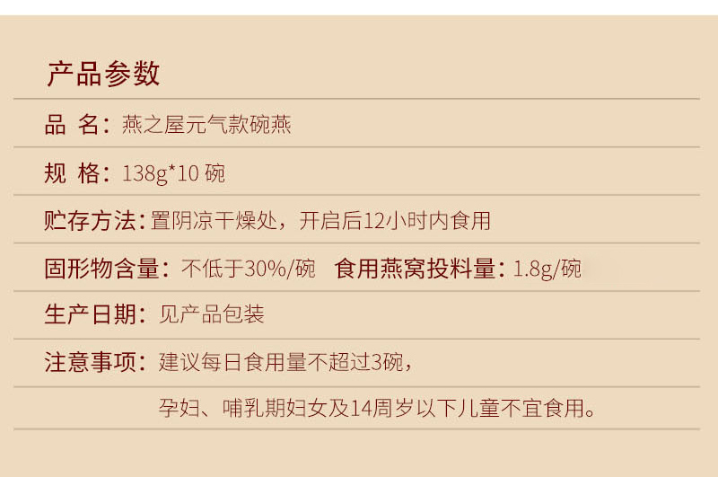 详图12.jpg