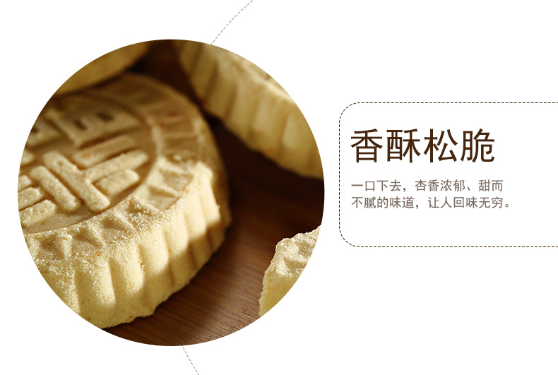 详图8.jpg