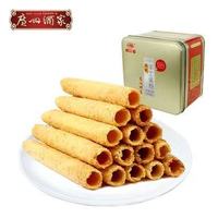广州酒家传统手工蛋卷450g