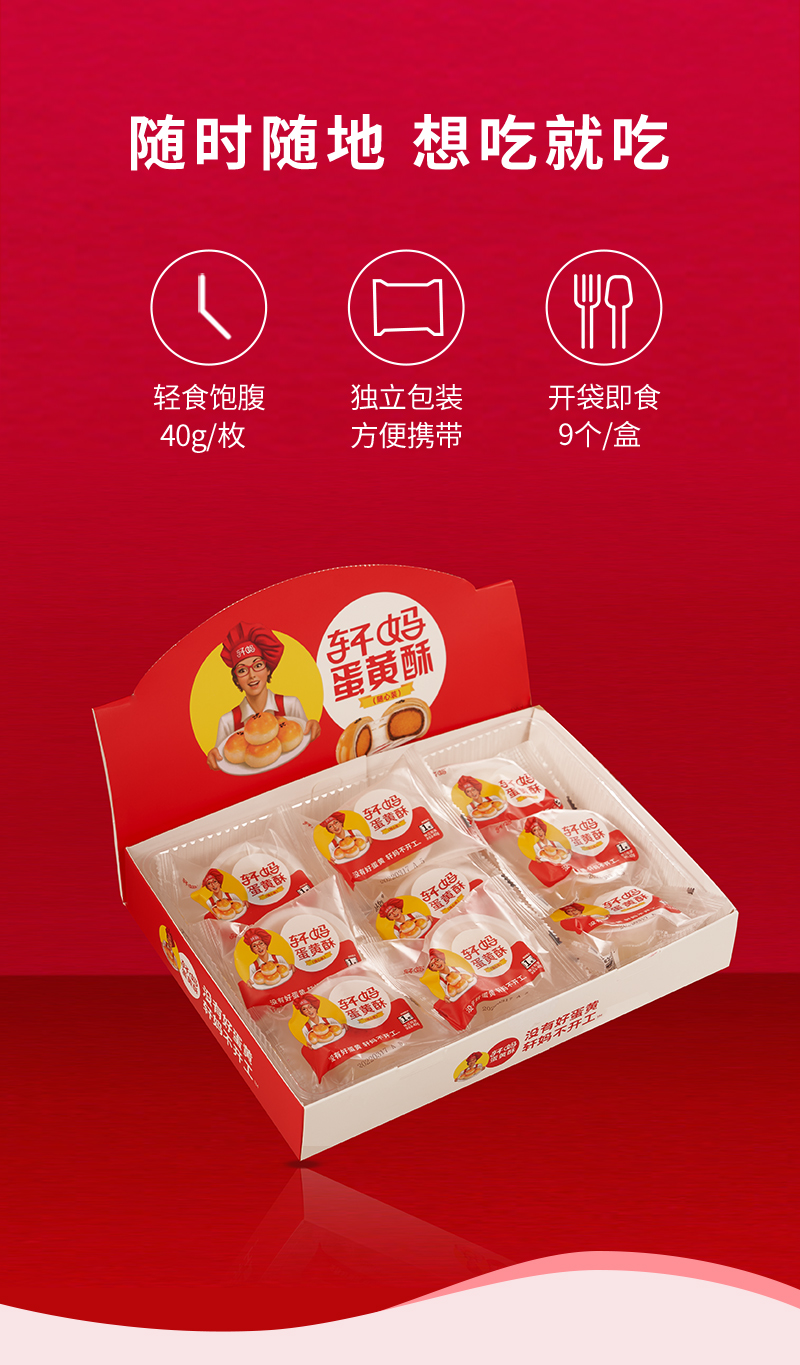 袋装9枚详情_07.jpg