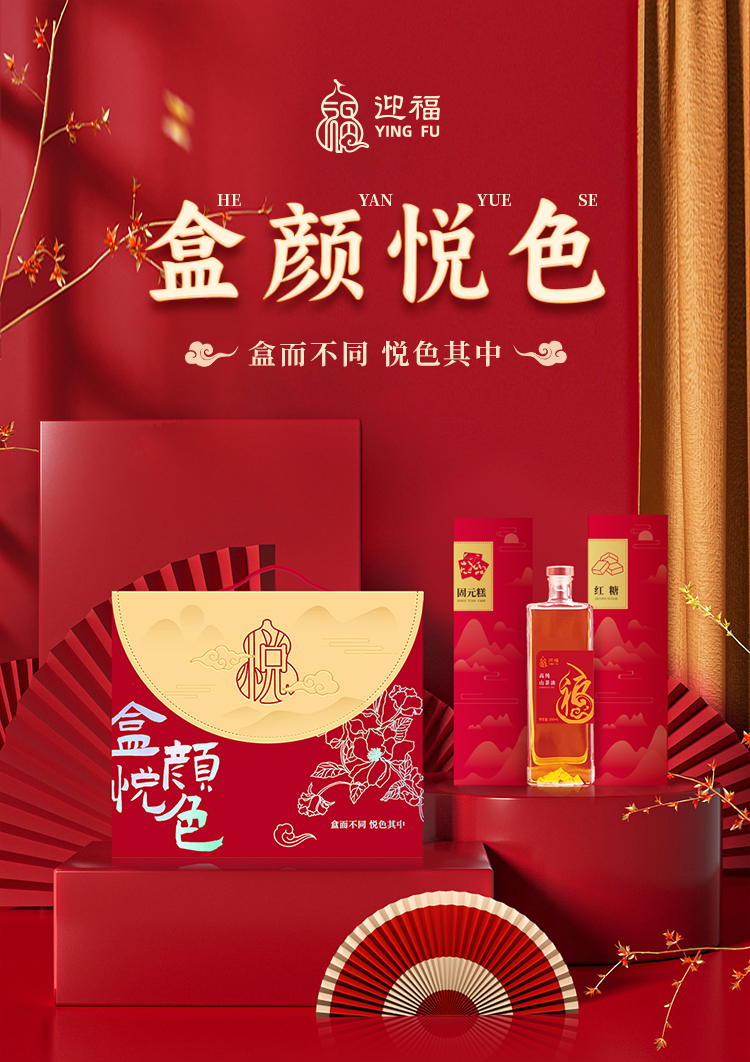详情_01.jpg