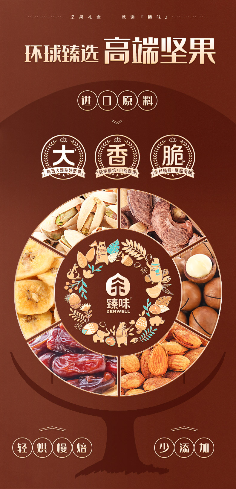 详情_06.jpg