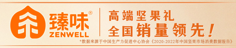 详情_01.jpg