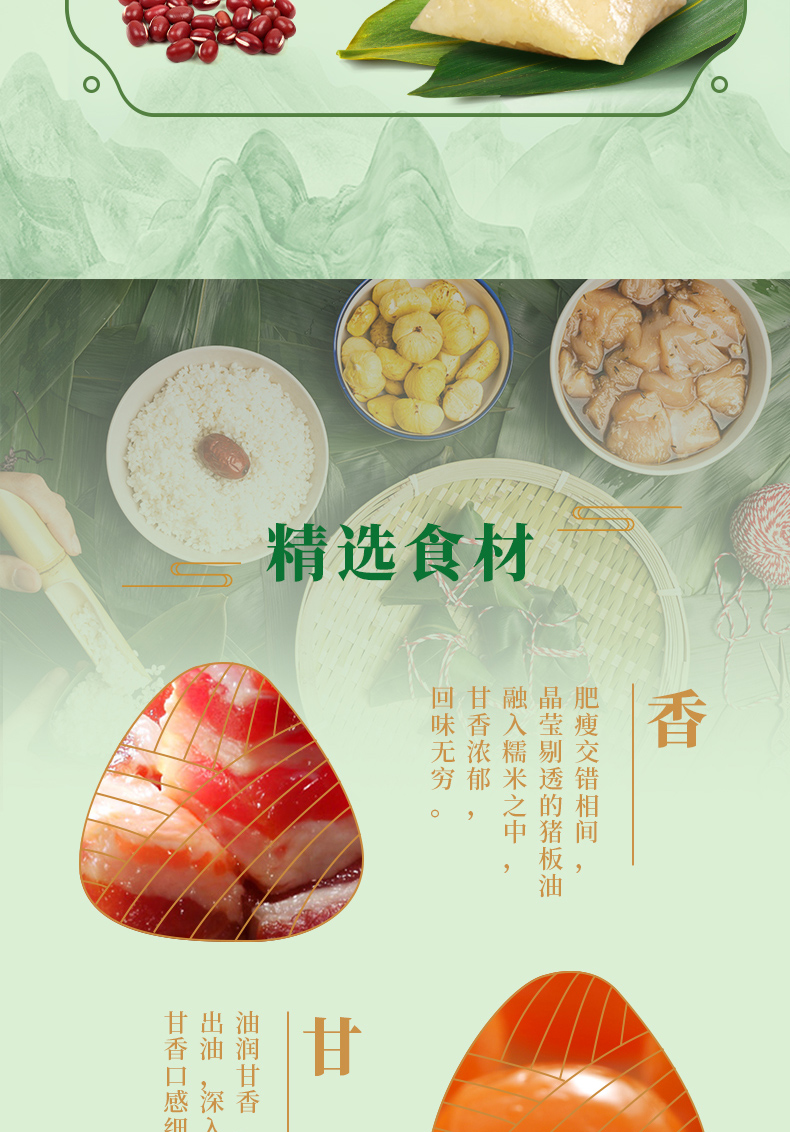 好事成双礼盒_05.jpg