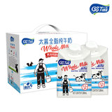 奥地利进口 太慕全脂纯牛奶/脱脂纯牛奶200ml*10盒